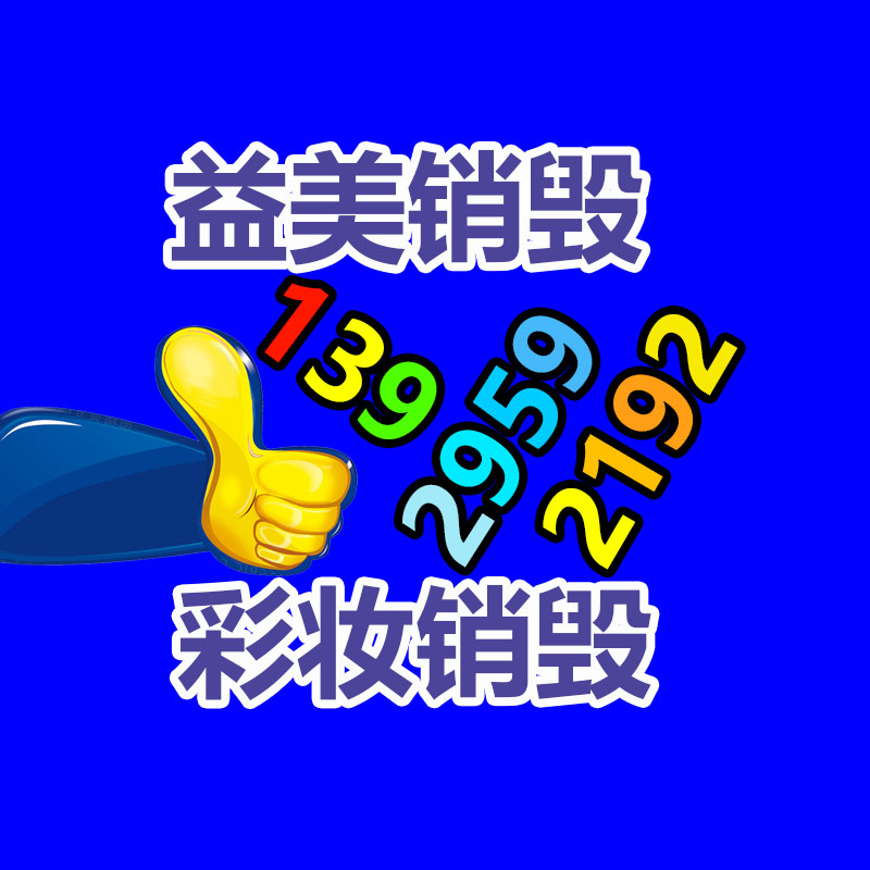 廣州硬盤銷毀公司：老司機用腳控制方向盤倒車 網(wǎng)友比我用手+倒車影像倒得還好