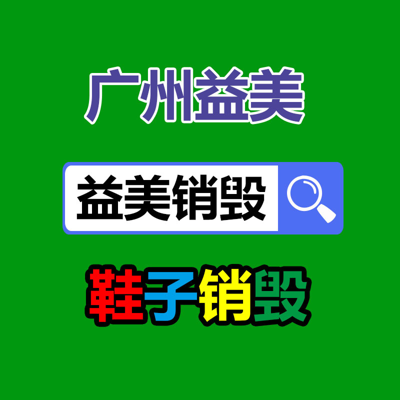 怎么聯(lián)系變壓器回收公司