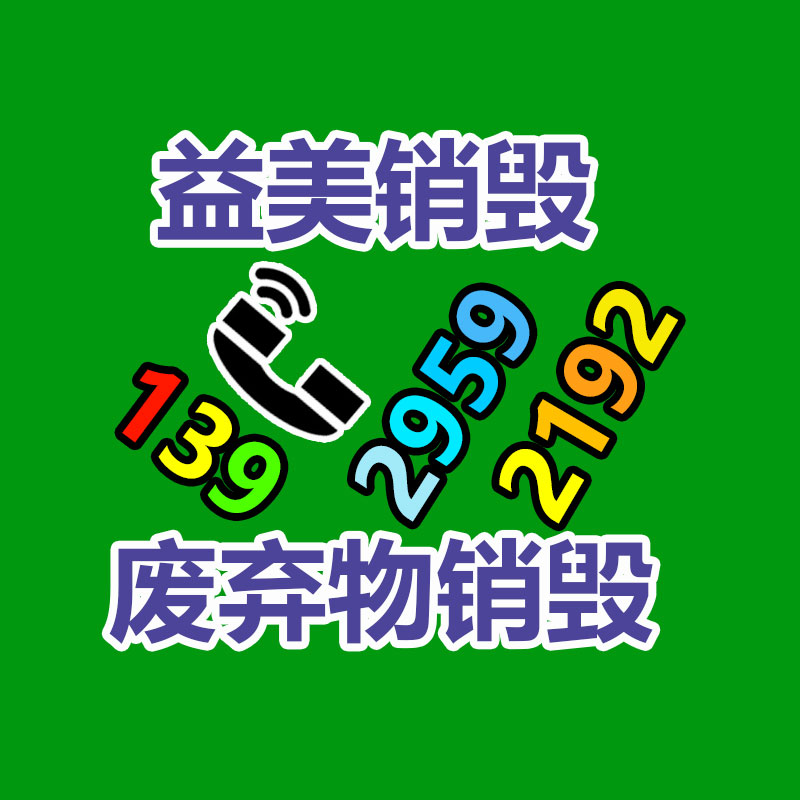 數(shù)控車床回收 機械設(shè)備回收 數(shù)控機床回收