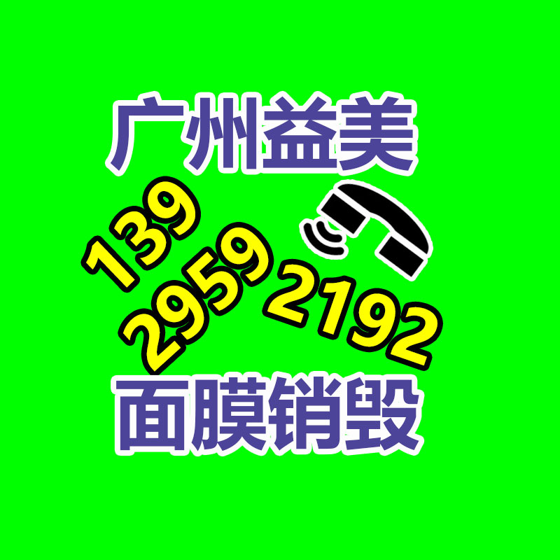 廢金屬回收 廢鐵回收 廢鋼回收 廢銅回收