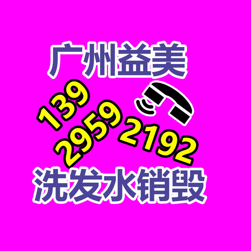 廣州硬盤銷毀公司：B站讀書視頻日均觀看量超過800萬次