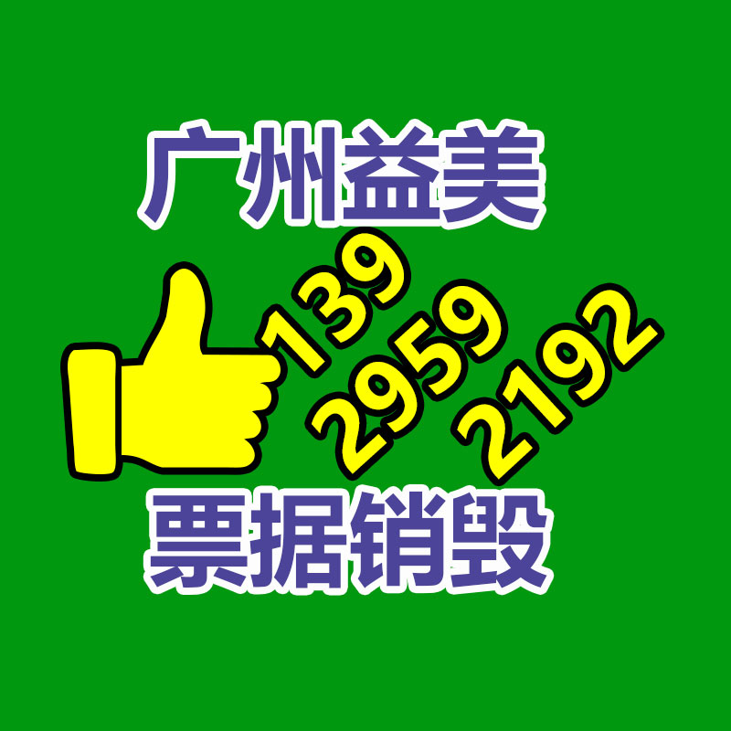 廣州硬盤銷毀公司：閑魚鄭重上線官方“幫賣”服務(wù)